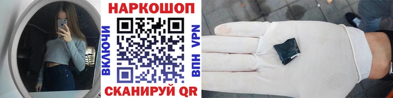 Alpha-PVP Ворсма