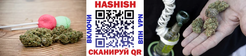 Еда ТГК марихуана  Ворсма 