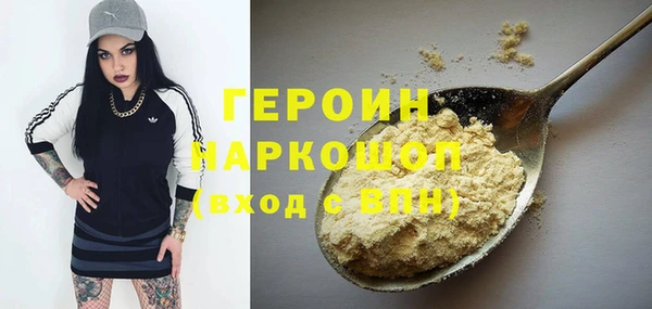 jwh Верхнеуральск