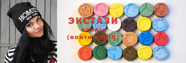 марихуана Володарск