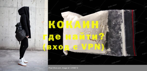 прущая мука Верея