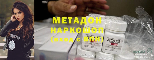 прущая мука Верея