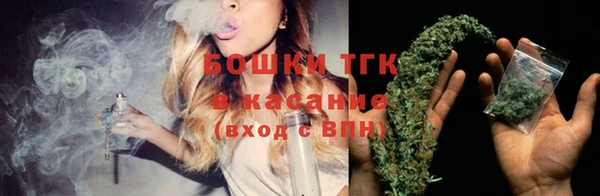 винт Верхний Тагил