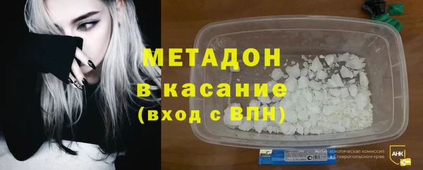 jwh Верхнеуральск