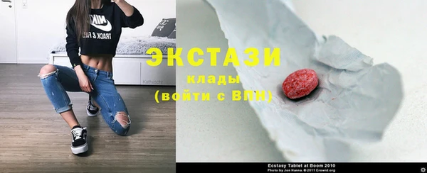jwh Верхнеуральск