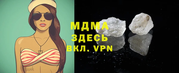 дживик Бугульма