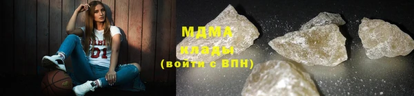 винт Верхний Тагил