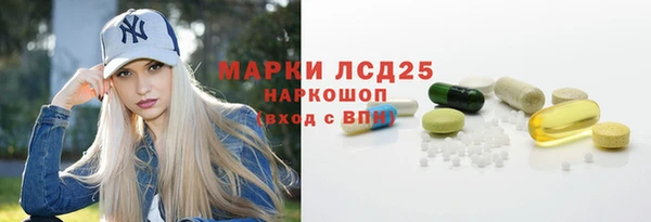 jwh Верхнеуральск