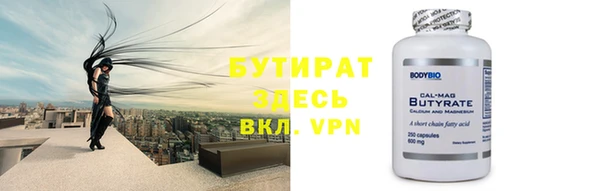 jwh Верхнеуральск