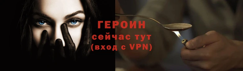 прущая мука Верея