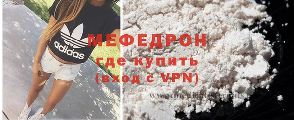прущая мука Верея