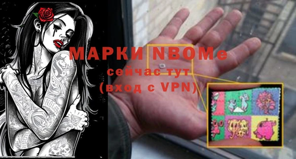 jwh Верхнеуральск