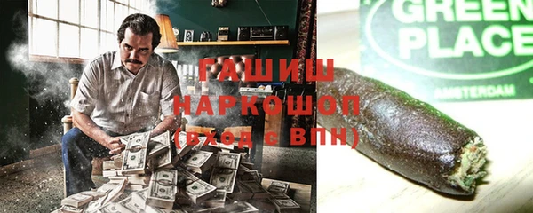 прущая мука Верея