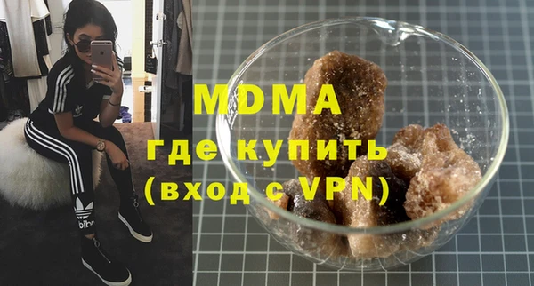 jwh Верхнеуральск