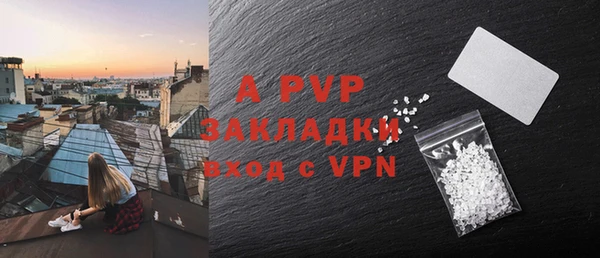 jwh Верхнеуральск