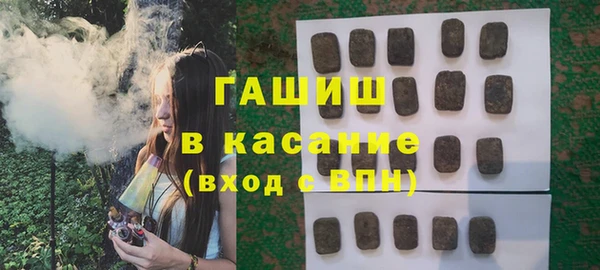 дживик Бугульма
