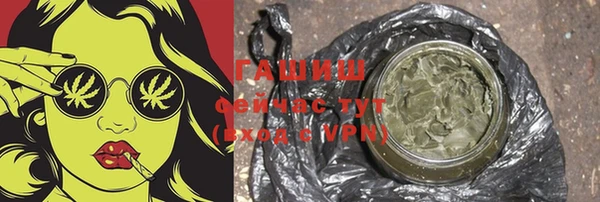 прущая мука Верея