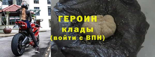 jwh Верхнеуральск