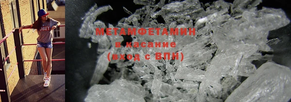 jwh Верхнеуральск
