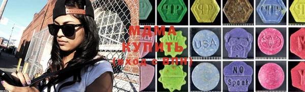 винт Верхний Тагил
