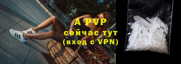 jwh Верхнеуральск