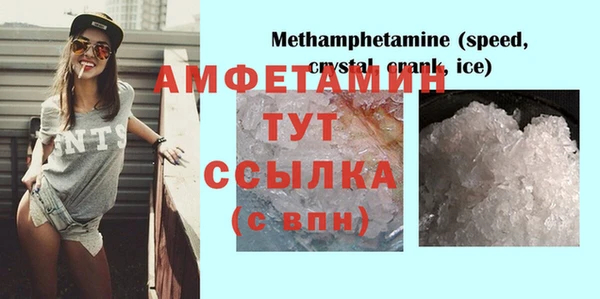 jwh Верхнеуральск
