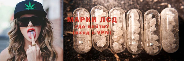 винт Верхний Тагил