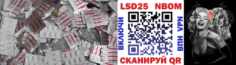 Лсд 25 экстази ecstasy  Ворсма 