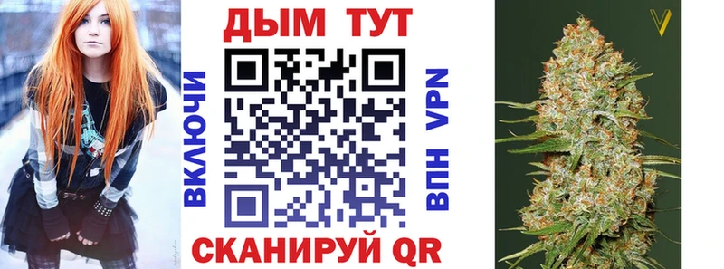 Конопля ГИДРОПОН  Ворсма 